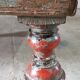 Ancienne table basse en teck