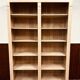 Country English Pale Oak Bookcase