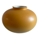 Round yellow vase stamped W. Germany 690-12 – Vintage