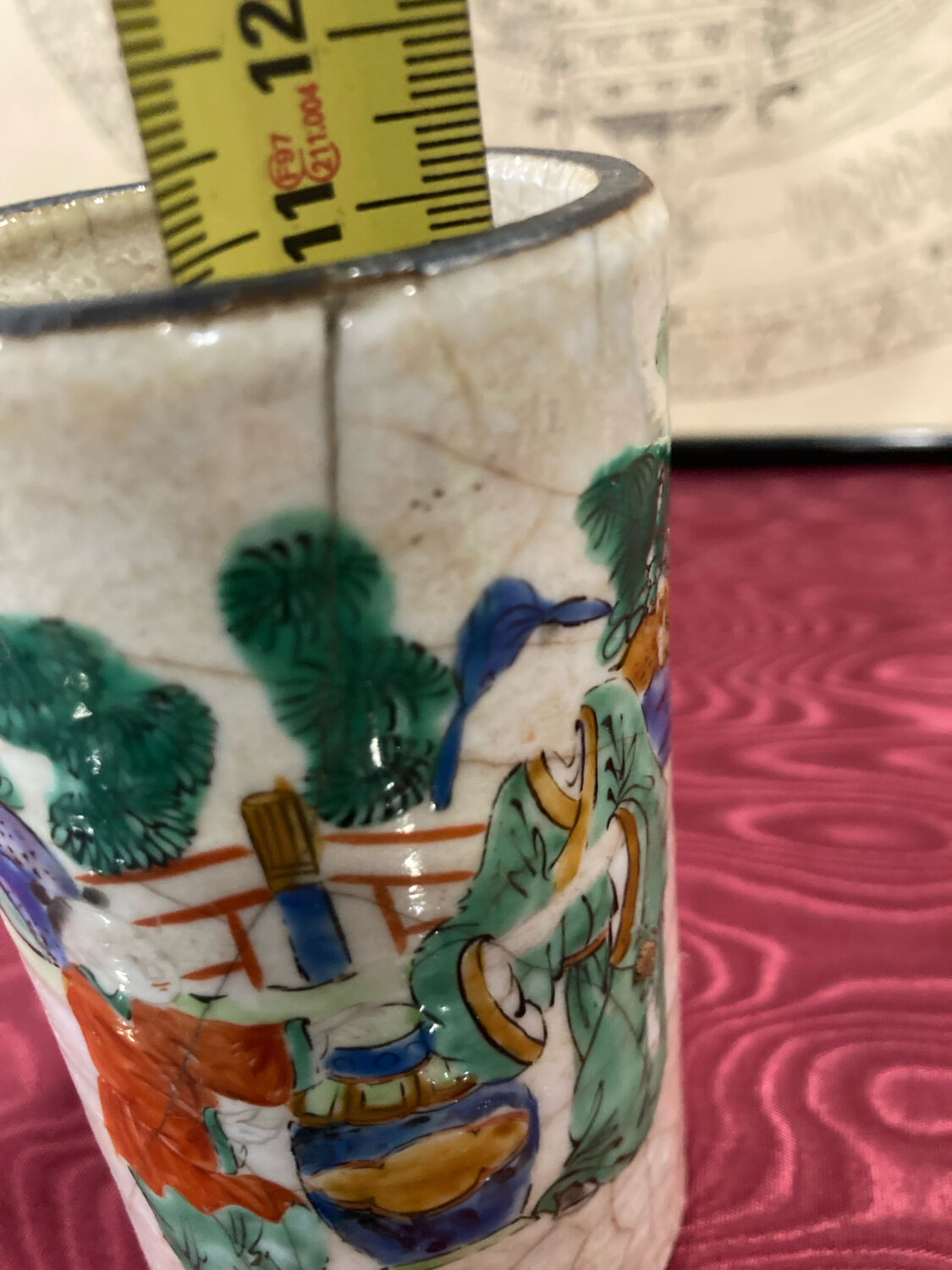Chinese vase or goblet