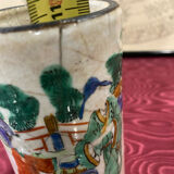 Chinese vase or goblet