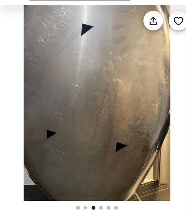 Miroir de forme libre