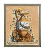 Aquarelle XIXeme Fontaine à l'Antique Signée H. Lozé
