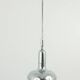 Adjustable suspended luminaire in the style of Gino Sarfatti 4, Gebr. Cosack, Germany, 1970s.