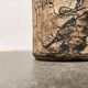 Brutalist Mid-Century Vase in German Ceramic by Gerhard Liebenthron, 1977