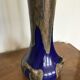 Maure - Lebret Puisaye Sandstone Vase