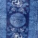 Small handmade old Chinese carpet 70x131 cm