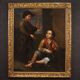 Great 18th century genre scene painting