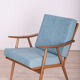 Armchair from Ton, 1960s