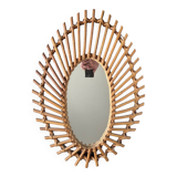 Vintage rattan mirror