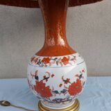 Porcelain lamp