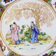 Chinese Decorative Plate