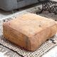 Moroccan Kilim Pouf