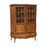 Inlaid display cabinet from the 1950s