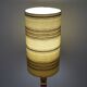Scandinavian wooden floor lamp turned 1960