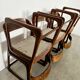 Set of 6 old baumann design sled chairs from the 60s wood and fabric