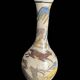 Iran, vase céramique polychrome décor cavalier IXème