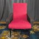 Fauteuil vintage rouge et noir 1960