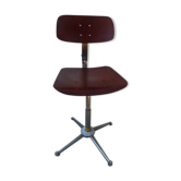 BAO office chair