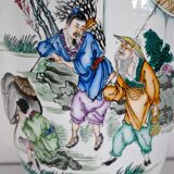 Chinese porcelain vase – xxth