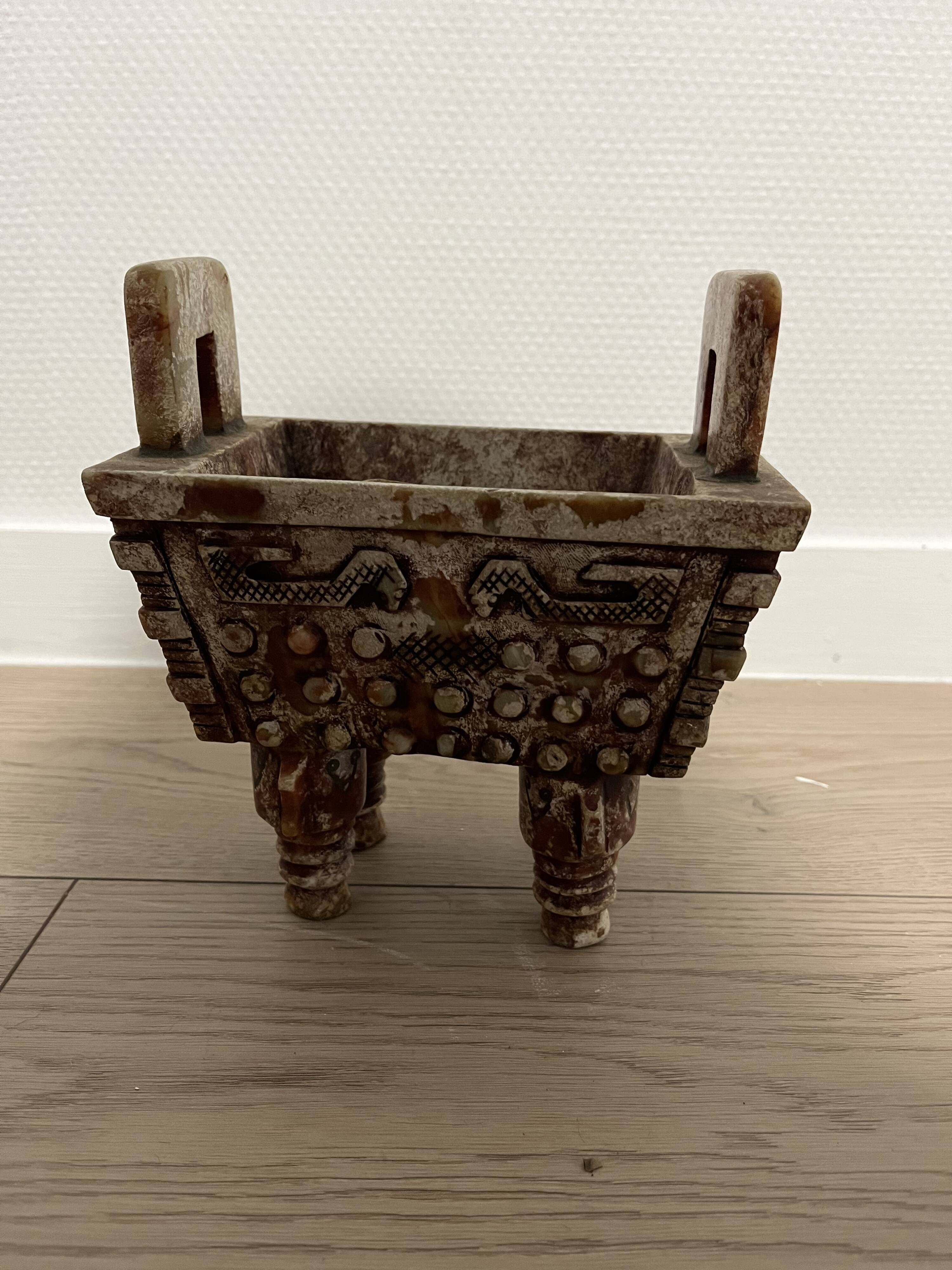 Vase décoratif style ancien – Avec anses – 20 cm