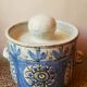 Covered pot Atelier Le murier Derval Reynaud vintage Vallauris