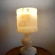 Brutalist alabaster lamp 1970