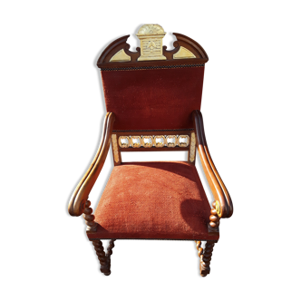 Armchair