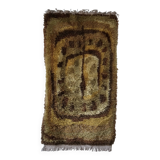 Tapis rya suédois en laine brune | Années 1960