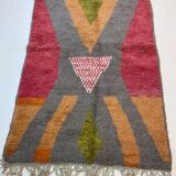 Handmade Moroccan rug 250cm x 150cm