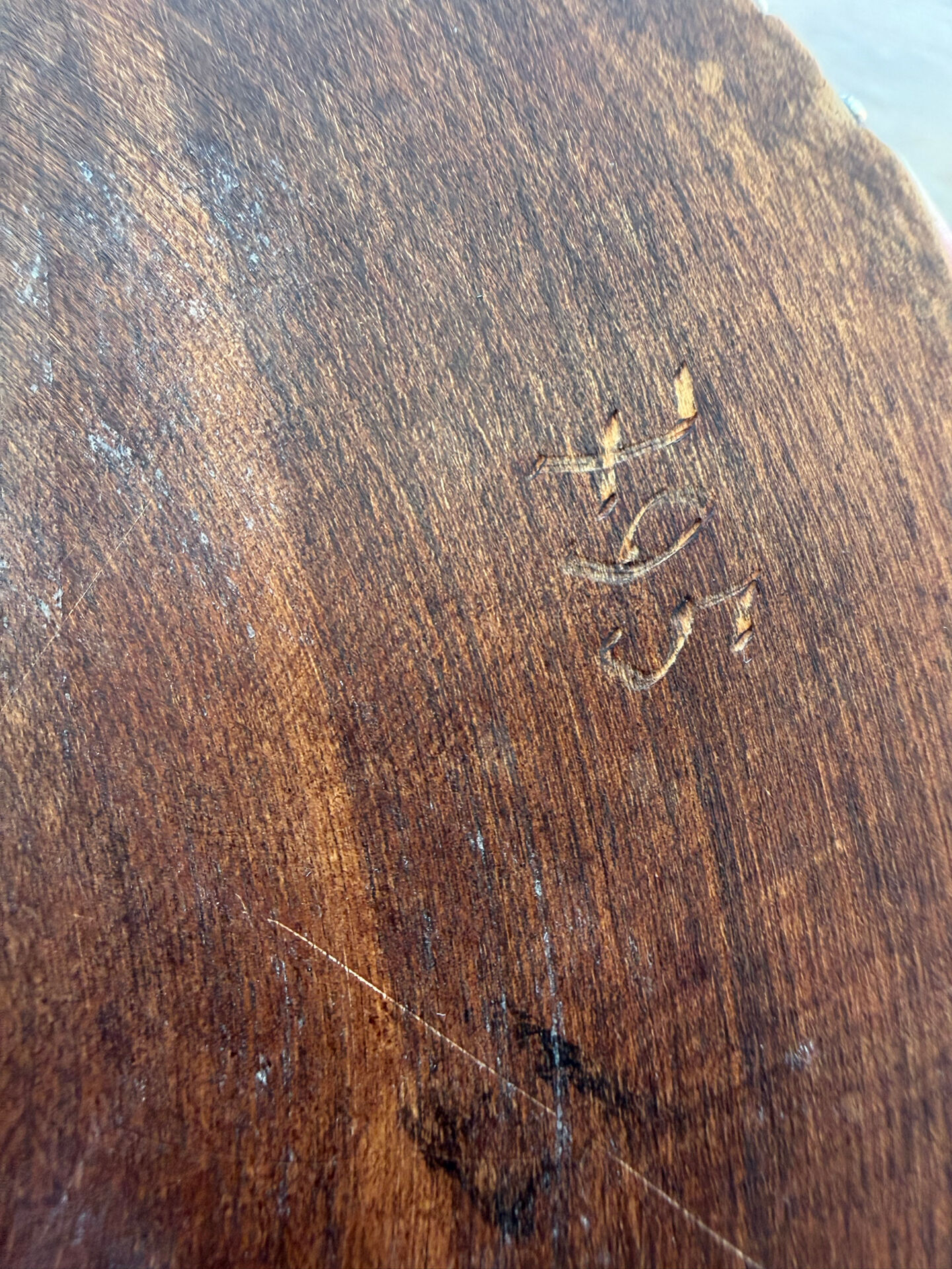 Nécessaire de bureau / service à tabac vintage complet en bois