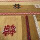 Tapis kilim turc vintage, 114 x 82 cm