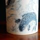 Japanese fabric lampshade kyngyo