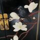 Chinese bar with raised stone 1960