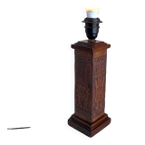 Angel L. Pazmino leather totem lamp 1960s Style Furniture