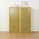 Two-piece profile system by Flötotto from the 1970s, vintage