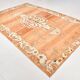 8x12 Terracotta & Brown Vintage Persian Rug, Rugs For Bedroom, 225x353Cm