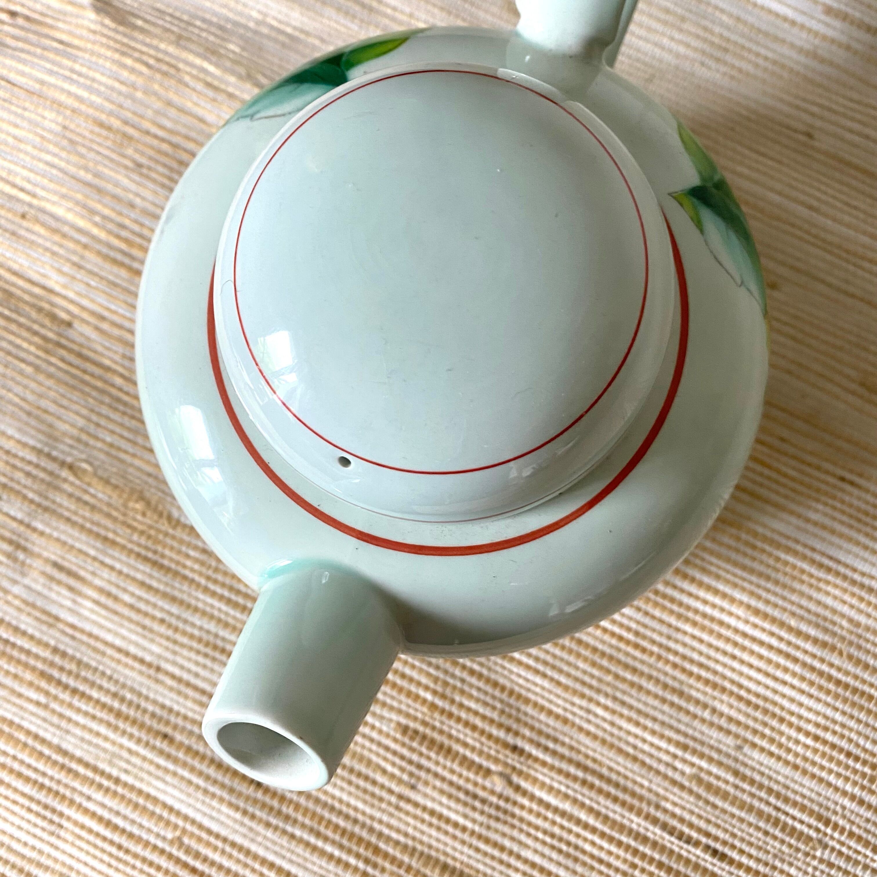 Théière Villeroy et Boch  T'Chou années 80-90