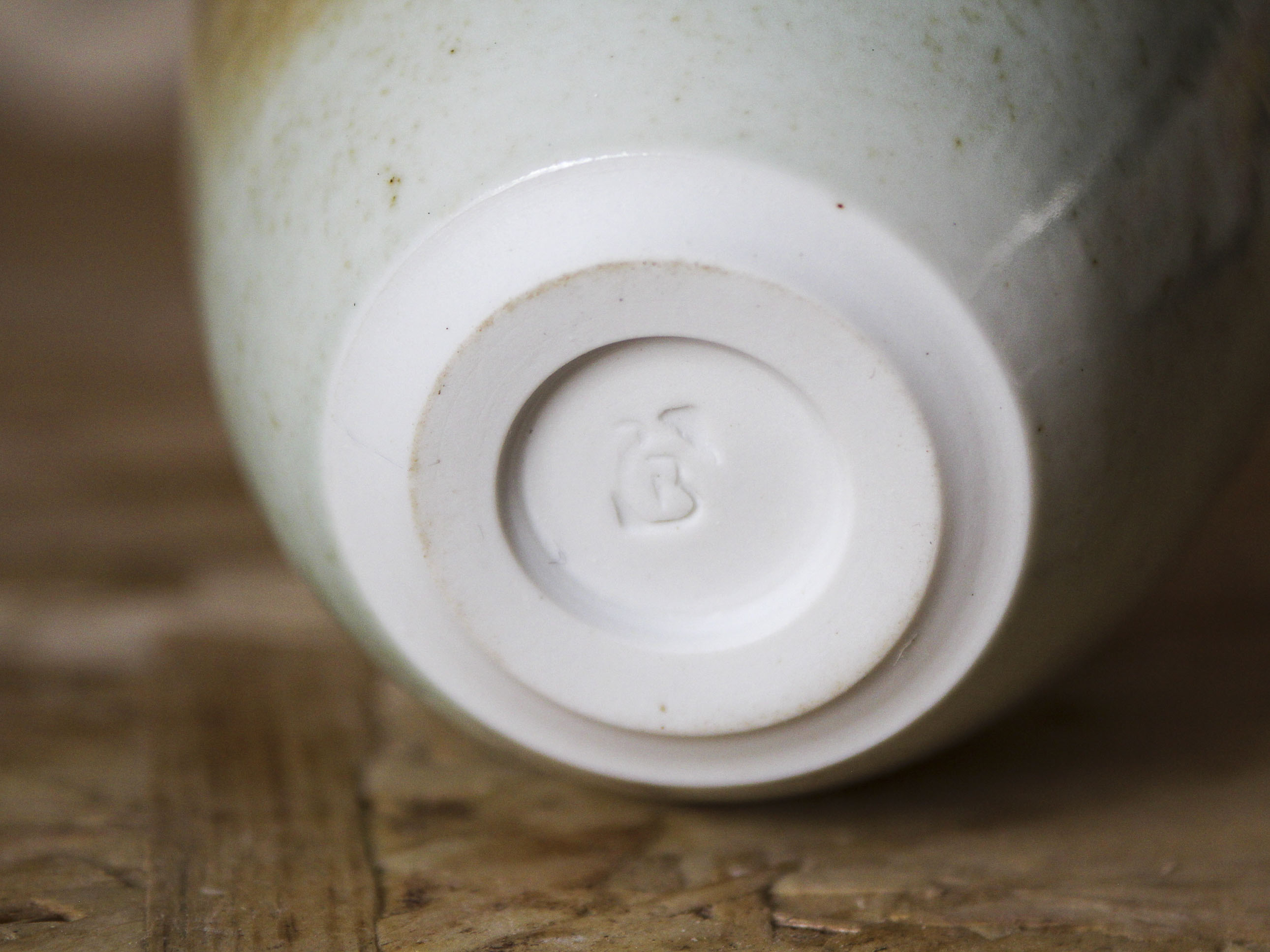 Vase en porcelaine émaillé Paul Beckrich