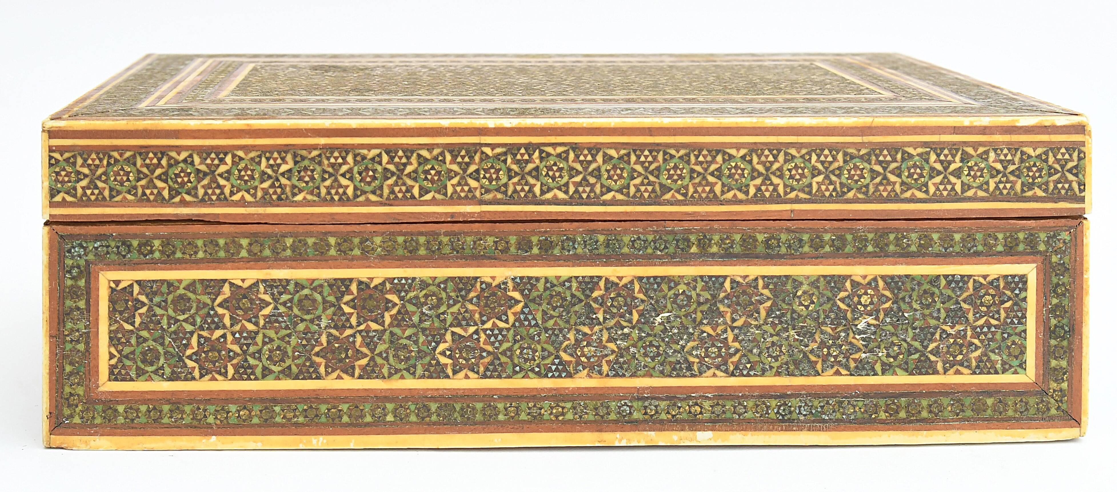 Khatam box