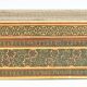 Khatam box