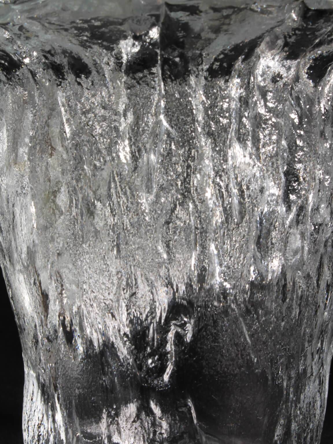 Uno Westerberg Organic Massive Glass Vase, For Pukeberg, 1960s, Sweden