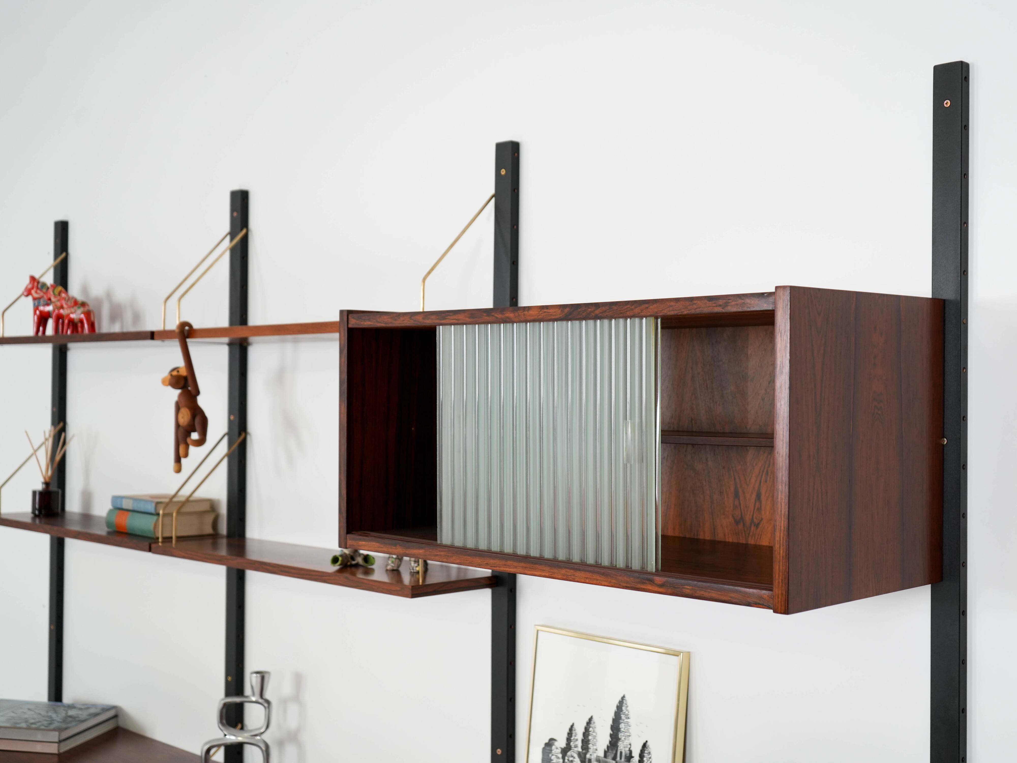 PS System rosewood bookcase, Danish design, 1960s, manufactured by Randers