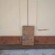 Double porte ancienne de placard, porte bois ancienne, grande porte vintage, porte d'intérieur