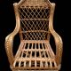 1950s Rattan Child's Armchair