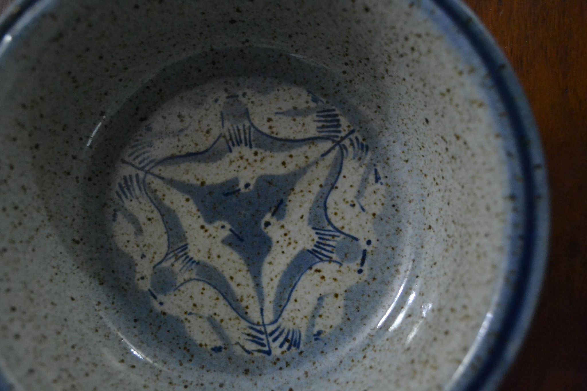 salad bowl Jean Austry/ Vallauris