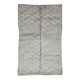 Minimalist Berber Rug - 272 x 170 cm