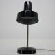 1950s black bakelite table lamp by Elektrosvit, Czechoslovakia