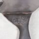 1990s abstract metal sculpture named: mensch mit mensch Guido Hafner German