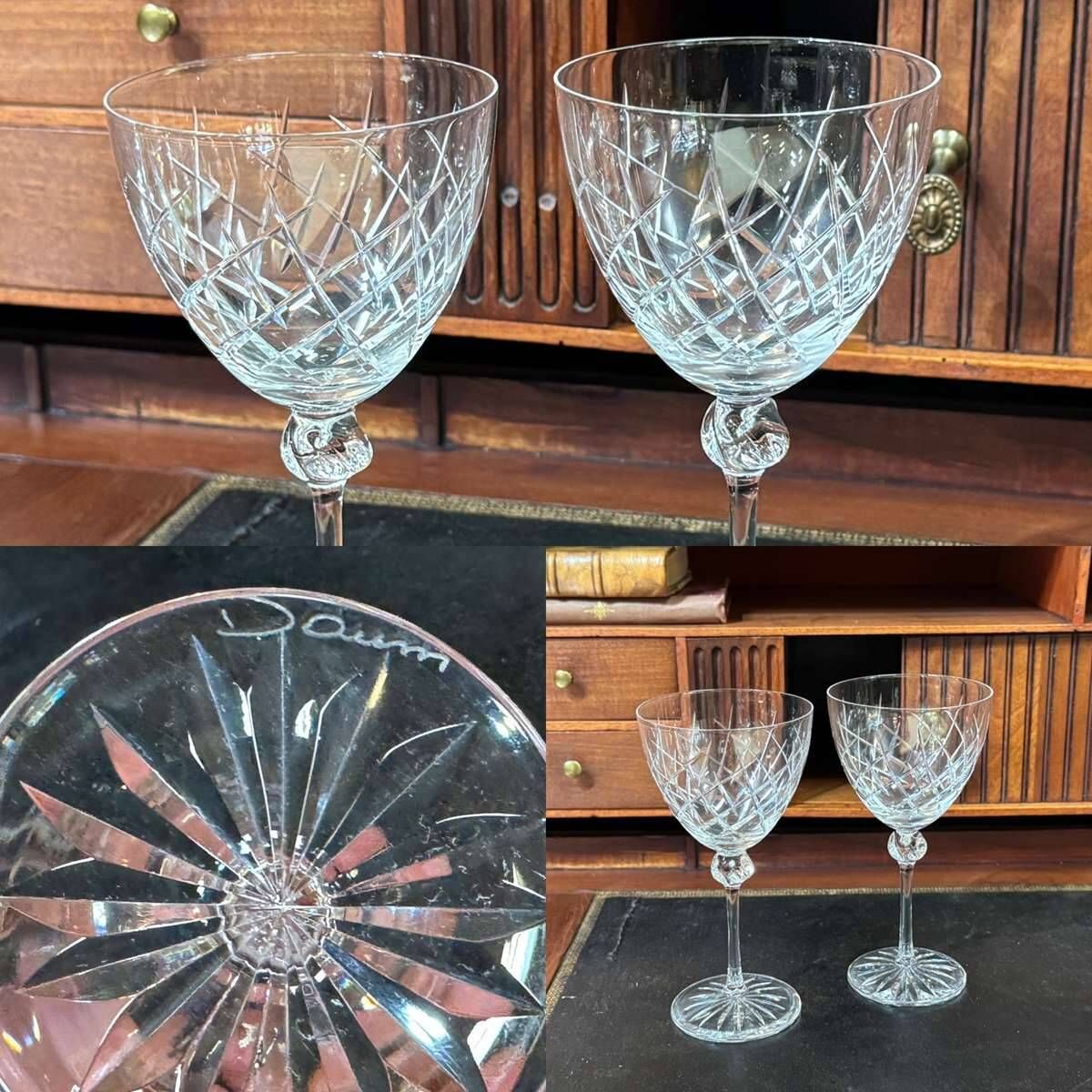 2 verres à pied en cristal DAUM modèle Bolero